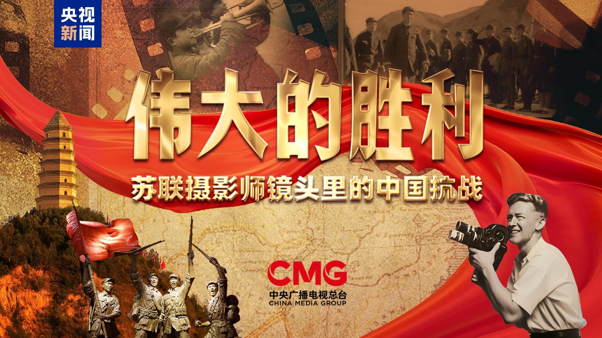短篇结构剪辑混剪